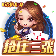 [流言板]美媒晒希罗与布克职业生涯第6年数据对比：两人均入选全明星