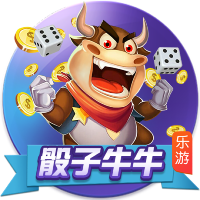 泰山夏窗汇总：路易斯