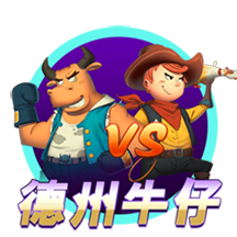 英媒：由于巴萨与神户胜利船的季前赛取消，拉什福德的首秀将推迟