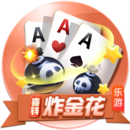 阿邦拉霍：拉什福德要听队友意见并且进球，西班牙媒体不是好惹的