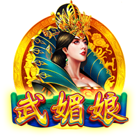 积分榜：国安吞赛季首败跌至第二，申花三分领跑&海港蓉城列三四