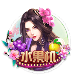 德转：上海海港球员向荣峻租借中甲广西平果