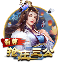 积分榜：国安吞赛季首败跌至第二，申花三分领跑&海港蓉城列三四