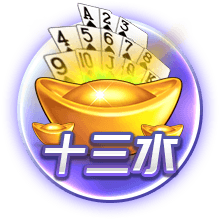 曹永竞足协杯116分钟03秒进球，这是国安队史第二晚进球