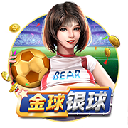 [流言板]喜上眉梢！克莱炫耀女友送自己价值30万美元的名表