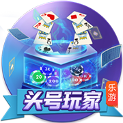 张驰登场代表海牛首秀时部分球迷喊“干X鲁能”，戴琳留言点评