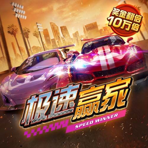 东体：海港全队警惕西海岸这个对手，不想再犯同样错误