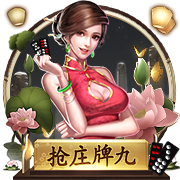 泰山夏窗汇总：路易斯