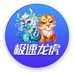 中超第17轮最佳候选：韦斯利、米特里策、拉布亚德等5名外援