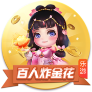 武汉三镇官方：三位B队球员上调一线队，五位球员租借离队