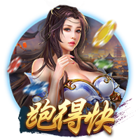 武汉三镇一线队球员调整动态