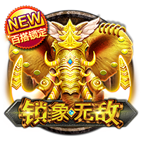 积分榜：国安吞赛季首败跌至第二，申花三分领跑&海港蓉城列三四