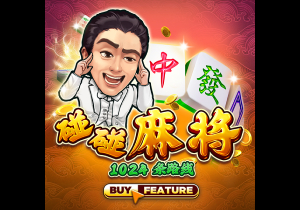 球员刘越租借加盟苏州东吴足球俱乐部，为苏州而战！
