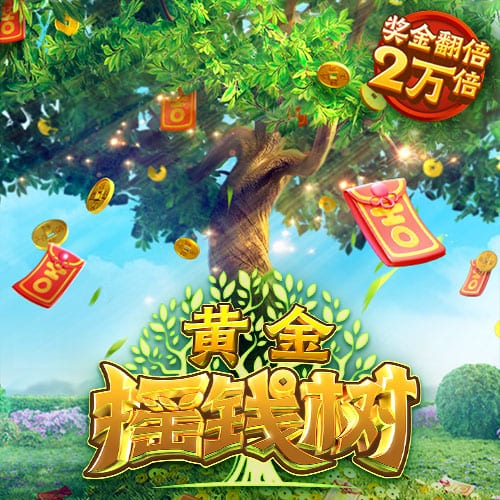 颜骏凌谈范德萨鼓励：能收到儿时偶像的祝福，感动和荣幸无法言喻