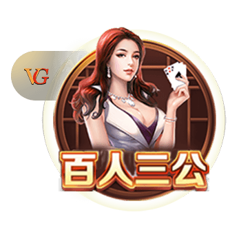 东体谈泰山换外援：改打三后卫后，外援中卫需要更出色的出球能力