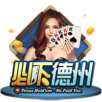 积分榜：国安吞赛季首败跌至第二，申花三分领跑&海港蓉城列三四