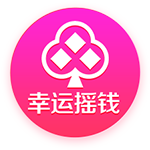 官方：大连英博租借山东泰山后卫毕津浩，签下上海申花中场闫奕涵