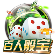 阿齐兹破门被吹越位，三镇仍1