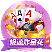 阿齐兹破门被吹越位，三镇仍1