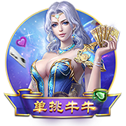 中乙前瞻｜每场比赛都至关重要 顽强拼搏 全力以赴