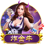 泪目😭齐米卡斯将若塔的球衣号20纹在左手上：希望你在这里