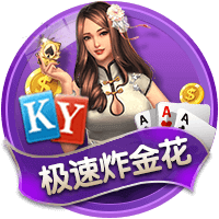 中乙前瞻｜每场比赛都至关重要 顽强拼搏 全力以赴