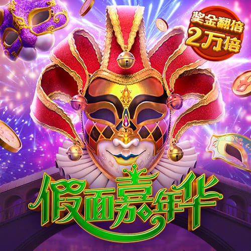 钟晋宝突入禁区，打门被李昊神勇扑出