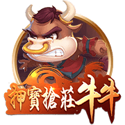 本赛季仅1次出场！官方：上海海港球员向荣峻租借加盟广西平果