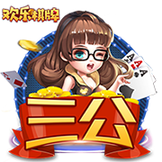 7月22日泰山队进行了一天两练 新援洛佩斯迅速融入训练体系