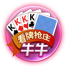 青少年精英联赛第一阶段 上海海港U17队2:0战胜武汉三镇U17队
