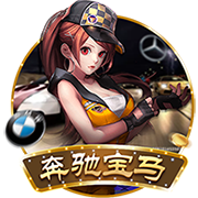 娱乐星空下载app电脑免费版