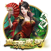 博主：武汉三镇球员刘轶恒租借加盟中乙兰州陇原竞技
