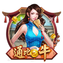 塞尔：皇马今夏不会出售卡马文加与塞巴略斯 罗德里戈可能离队