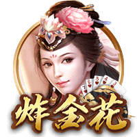 明日雨战？记者：国安踩场之前，成都下起了大雨