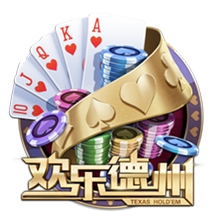 曹永竞足协杯116分钟03秒进球，这是国安队史第二晚进球