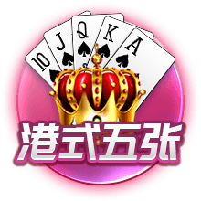 皮一下🤣克雷桑给李源一分享吃过的棒棒糖，后者婉拒