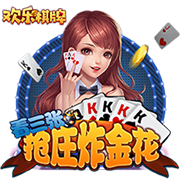 塞蒂恩：张玉宁缺阵、柏杨未随队，我们只能在有限的情况下做选择