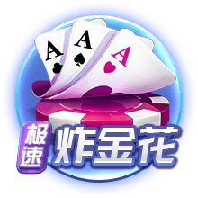 [流言板]雷霆惨负黄蜂，无缘成为历史首支同年总冠军&夏联冠军的球队