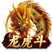 罗马诺：如果纽卡同意卖+出售迪亚斯 利物浦愿直接报价伊萨克😱