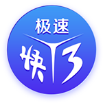 武汉三镇官方：三位B队球员上调一线队，五位球员租借离队