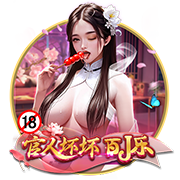 aa视频客户端