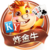足协杯半决赛对阵出炉：北京国安vs云南玉昆，成都蓉城vs河南