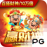 赛后怒喷裁判！官方：南通支云球员陈彬彬被禁赛1场+罚款1万