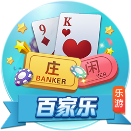 跟队记者：球员群聊没新消息，巴萨更衣室认为今天已不可能飞日本