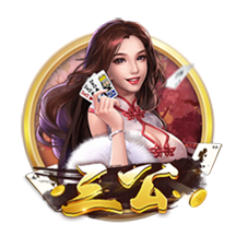 罚款2万！中足联：兰州陇原竞技球迷燃放冷焰 批评+球队罚款